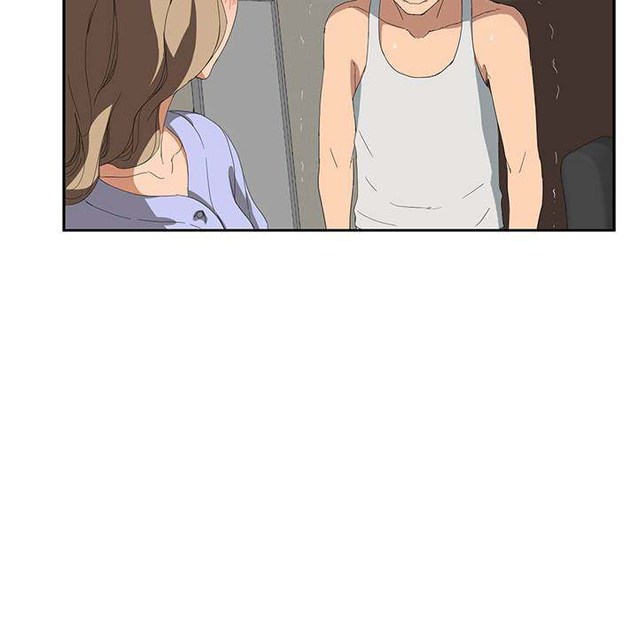 My Stepmom - Chapter 24 - Andromeda 11 page 5 hentai porn comic manga doujin